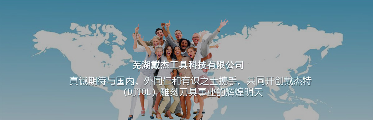 pg电子游戏平台大厅